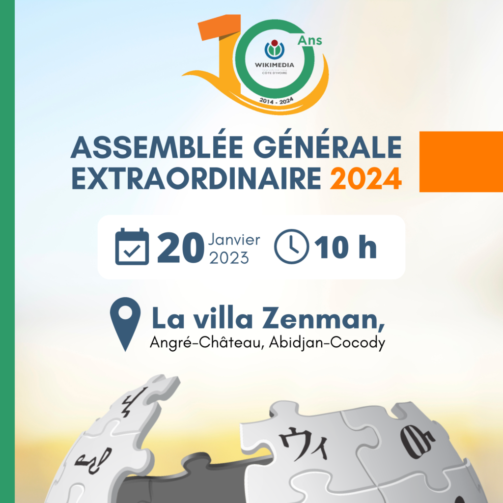 Affiche de communication sur l'agençâmes, sur les plateformes WikiCiv